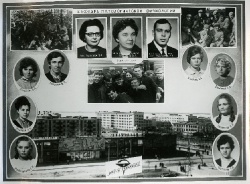 1968-1974 39 вып.пат. физо.jpg